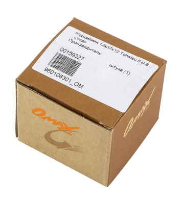 podshipnik-12x37x12-tohatsu-8-9-8-omax_667370