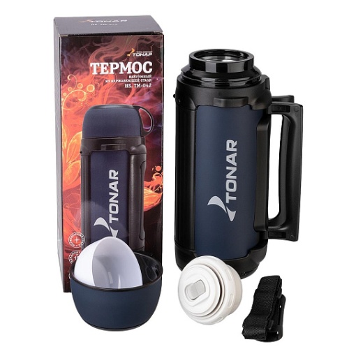 HS.TM-042 1700ML-3