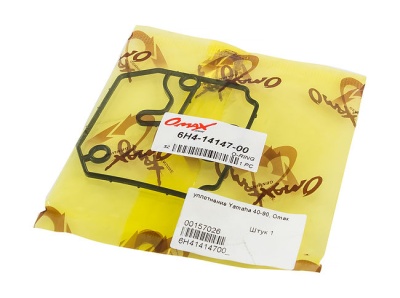 uplotnenie-yamaha-40-90-omax_661632