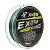 Шнур Extrasense X4S PE Green 92m 1.5/22LB 0.22mm (HS-ES-X4S-1.5/22LB) Helios Фарватер-ДВ г. Благовещенск