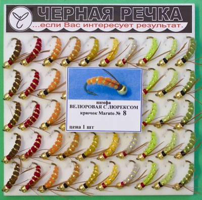 Nimfa Velurovaya s lureksom 8