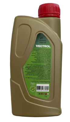vectrol_4
