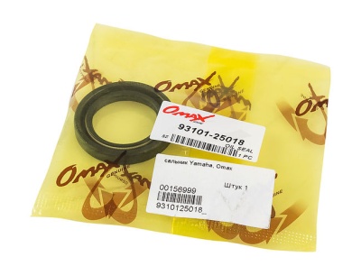salnik-25h38h6-yamaha-omax_661565