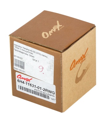 porshen-yamaha-40-50-std-palec-18mm-2-kolcaomax_652027