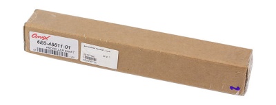 val-grebnoy-yamaha-5-omax_661992