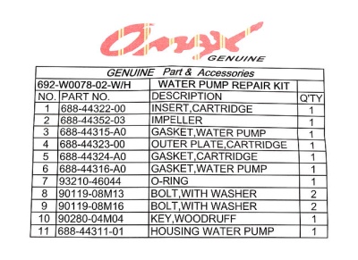 remkomplekt-pompy-s-korpusom-yamaha-50-90-omax_668238