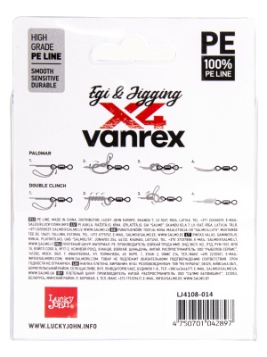 m6qffif2box52stiffftddw4npifq67s