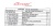 remkomplekt-pompy-yamaha-25v-30g-f20-25-omax_667504