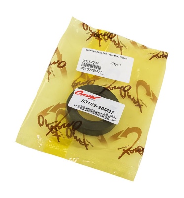 salnik-26x42x8-yamaha-omax_661580