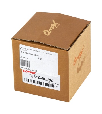filtr-maslyanyy-suzuki-df150-300a-omax_652000