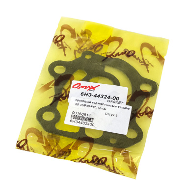 prokladka-vodyanogo-nasosa-yamaha-60-70-f40-f60-omax_661111