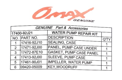remkomplekt-pompy-suzuki-df100a-115a-140a-omax_662145