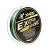 Шнур Extrasense X4S PE Green 92m 3.0/46LB 0.30mm (HS-ES-X4S-3/46LB) Helios Фарватер-ДВ г. Благовещенск