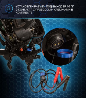 MARLIN MP 30 AWRS PROLINE-4