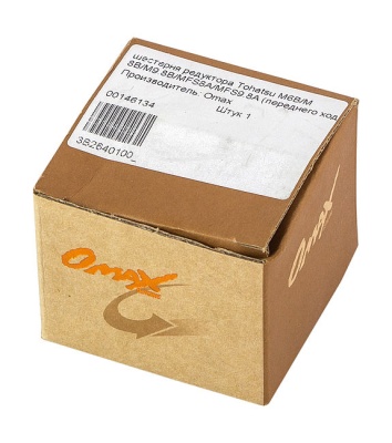 shesternya-reduktora-tohatsu-m6b-m8b-m9-8b-mfs8a-mfs9-8a-perednego-hoda-a-omax_651908