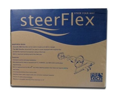 tros-rulevogo-upravleniya-9-futov-analog-m66_615803