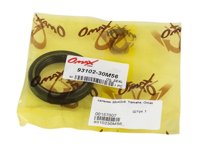 salnik-30h42h6-yamaha-omax_661589