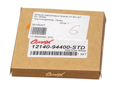 kolca-porshnevye-suzuki-dt40-std-omax_652080