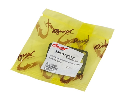 prokladka-toplivnogo-nasosa-tohatsu-m9-8-omax_660917