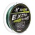 Шнур Extrasense X4S PE Green 92m 1.2/18LB 0.20mm (HS-ES-X4S-1.2/18LB) Helios Фарватер-ДВ г. Благовещенск