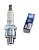 Свеча зажигания NGK BR8HS-10 Suzuki Фарватер-ДВ г. Благовещенск