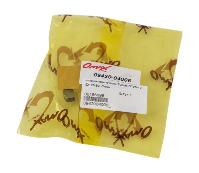 shponka-krylchatki-suzuki-dt20-40-df20-50-omax_661311