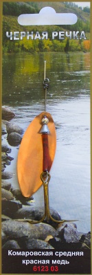 Blesna komarovskaya sr med 6123 03 2