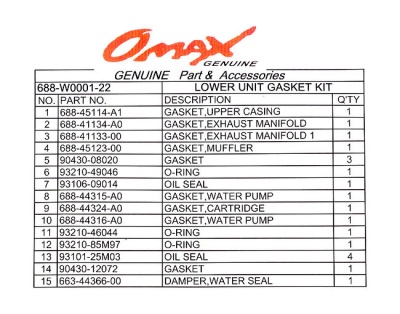 remkomplekt-reduktora-yamaha-75a-85a-omax_651987