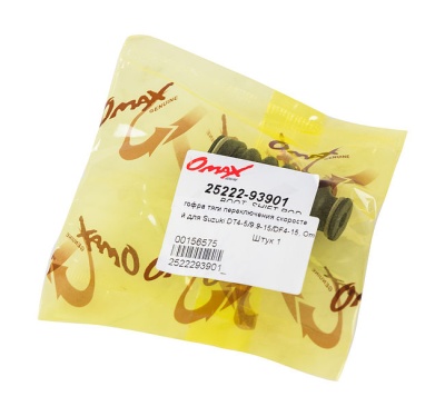 gofra-tyagi-pereklyucheniya-skorostey-dlya-suzuki-dt4-5-9-9-15-df4-15-omax_660745