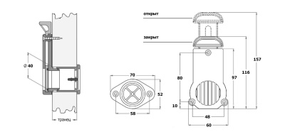 klapan-slivnoy-s-zatvorom-dlya-lodki-pvh-h24mm-chernyy_674514