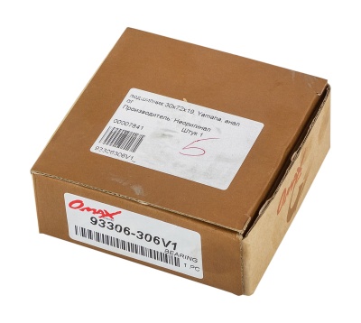 podshipnik-30h72h19-yamaha-analog_651602