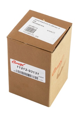 gilza-suzuki-9-9-15-d59-mm-omax_667187