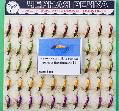 Mushka Pletenka 14