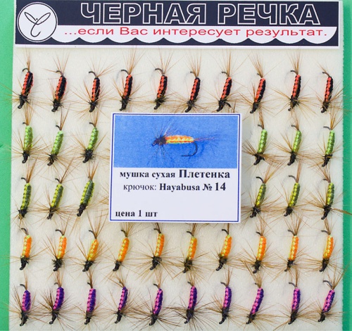 Mushka Pletenka 14