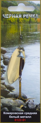 Blesna komarovskaya sr belmet 6123 01 2