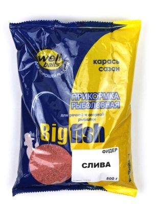 prikormka sliva
