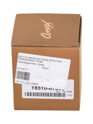 filtr-maslyanyy-suzuki-df20-70-df40a-50a-60a-omax_651994