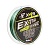 Шнур Extrasense X4S PE Green 92m 4/65LB 0.35mm (HS-ES-X4S-4/65LB) Helios Фарватер-ДВ г. Благовещенск