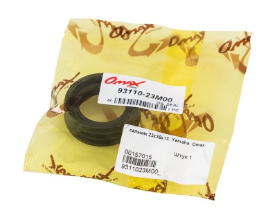 salnik-23x36x13-yamaha-omax_661613
