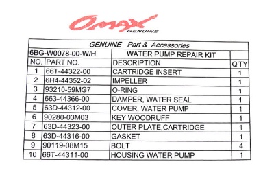 remkomplekt-pompy-s-korpusom-yamaha-f30-f40-omax_667606
