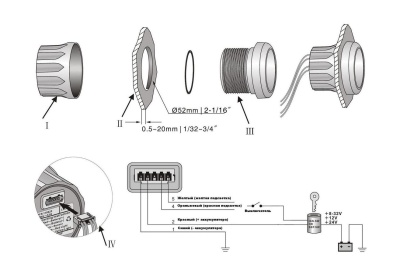 voltmetr-cifrovoy-8-32-v-belyy-ciferblat-nerzhaveyuschiy-obodok-d-53-mm_626884