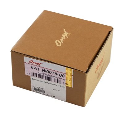 remkomplekt-pompy-yamaha-2-omax_674710