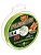 Леска плетёная WFT KG PLASMA LAZER SKIN Chartreuse 150/012 Фарватер-ДВ г. Благовещенск