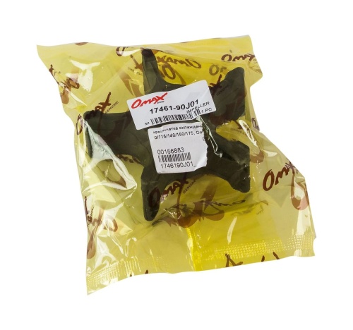 krylchatka-ohlazhdeniya-suzuki-df90-115-140-150-175-omax_661279