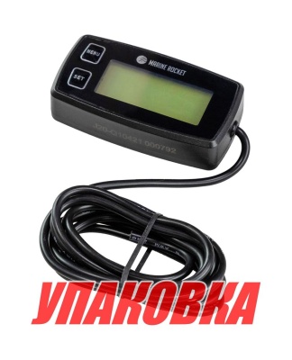 tahometr-universalnyy-so-schetchikom-motochasov-s-podsvetkoy-i-smennoy-batareykoy_520771_575025223