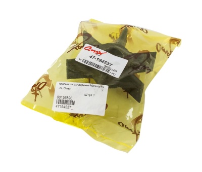 krylchatka-ohlazhdeniya-mercury-40-70-omax_661292