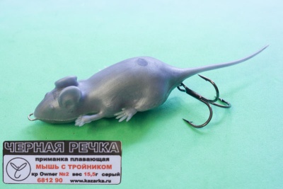 Primanka mish seraya c troinikom 6812 90