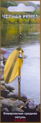 Blesna komarovskaya sr latun 2