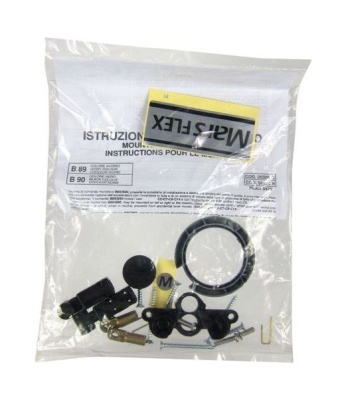 distancionnoe-upravlenie-universalnoe-beloe_2978