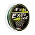 Шнур Extrasense X4S PE Green 92m 2.0/31LB 0.25mm (HS-ES-X4S-2/31LB) Helios Фарватер-ДВ г. Благовещенск